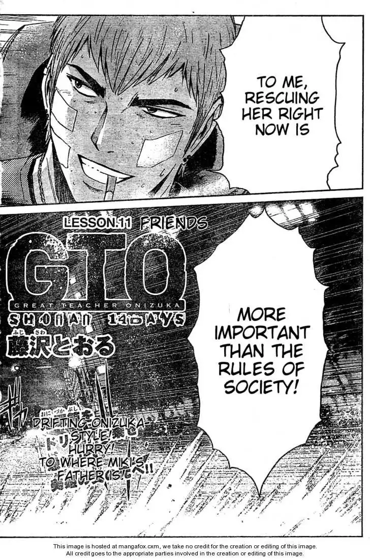 GTO - Shonan 14 Days Chapter 11 2